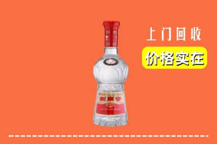 桃源县回收水晶剑南春