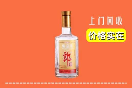 桃源县回收老郎酒