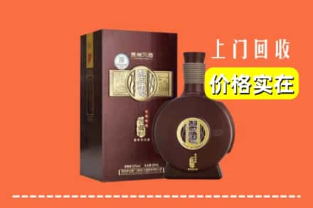 桃源县回收习酒